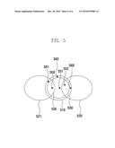 USER EQUIPMENT AND CELL SEARCH METHOD FOR THE SAME BACKGROUND OF THE INVENTION diagram and image