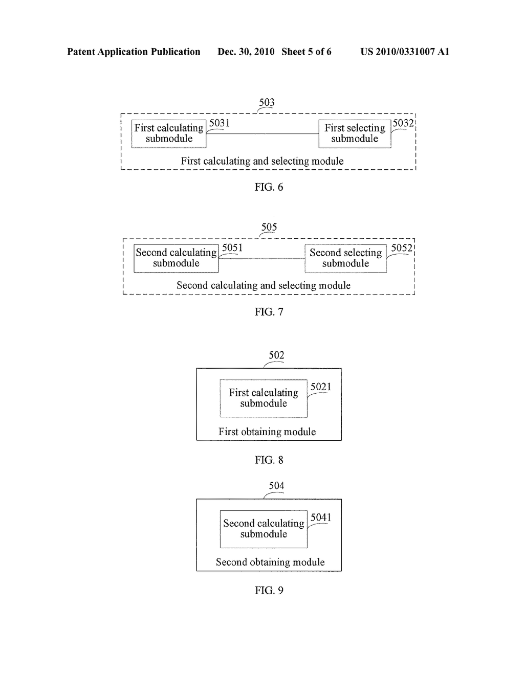 METHOD AND APPARATUS FOR SUPPRESSING INTER-CELL INTERFERENCE - diagram, schematic, and image 06