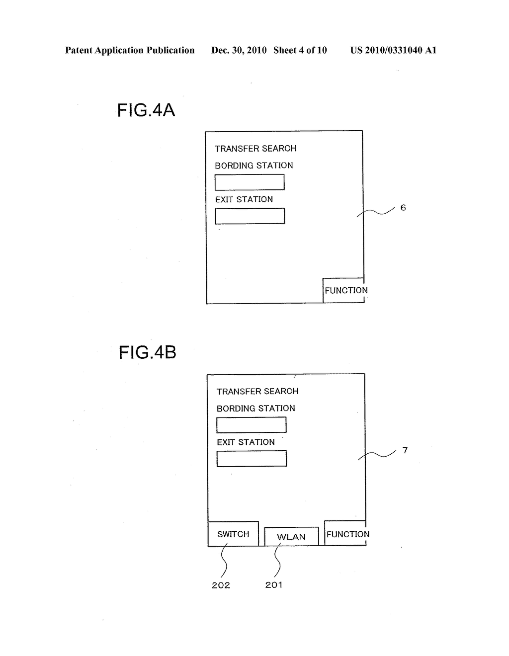 MOBILE COMMUNICATION TERMINAL, DISPLAY METHOD FOR THE SAME, AND DISPLAY CONTROL PROGRAM - diagram, schematic, and image 05