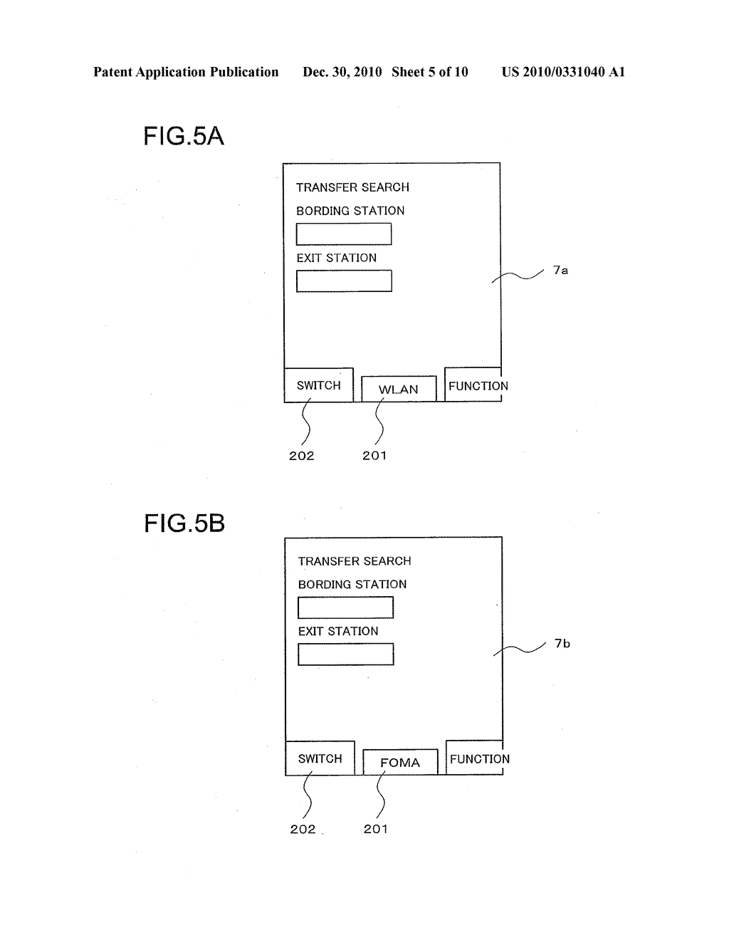 MOBILE COMMUNICATION TERMINAL, DISPLAY METHOD FOR THE SAME, AND DISPLAY CONTROL PROGRAM - diagram, schematic, and image 06