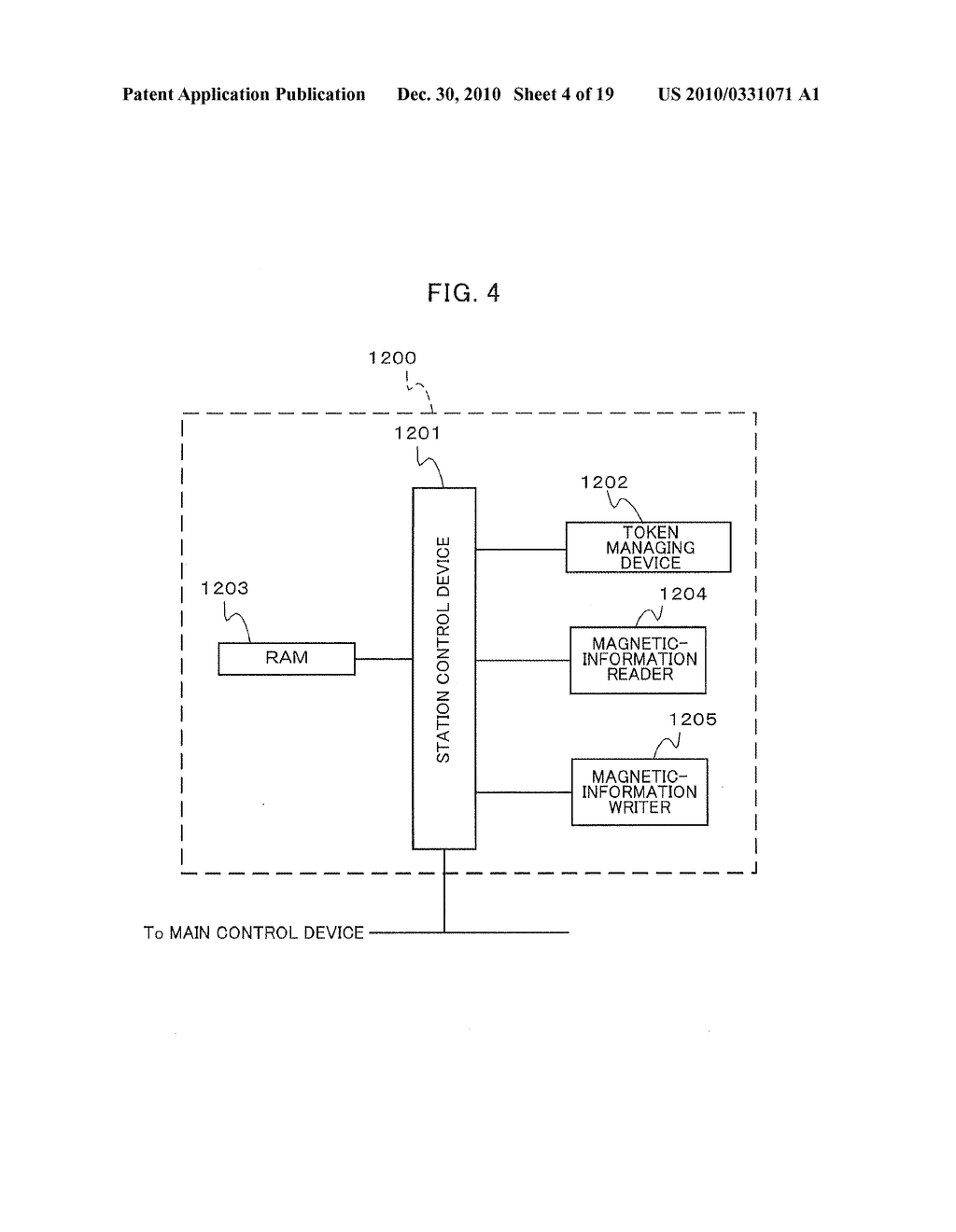 GAME SYSTEM, AND JACKPOT DRAWING APPARATUS AND GAME APPARATUS CONSTITUTING THE SAME - diagram, schematic, and image 05