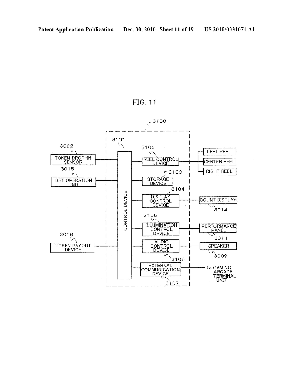 GAME SYSTEM, AND JACKPOT DRAWING APPARATUS AND GAME APPARATUS CONSTITUTING THE SAME - diagram, schematic, and image 12