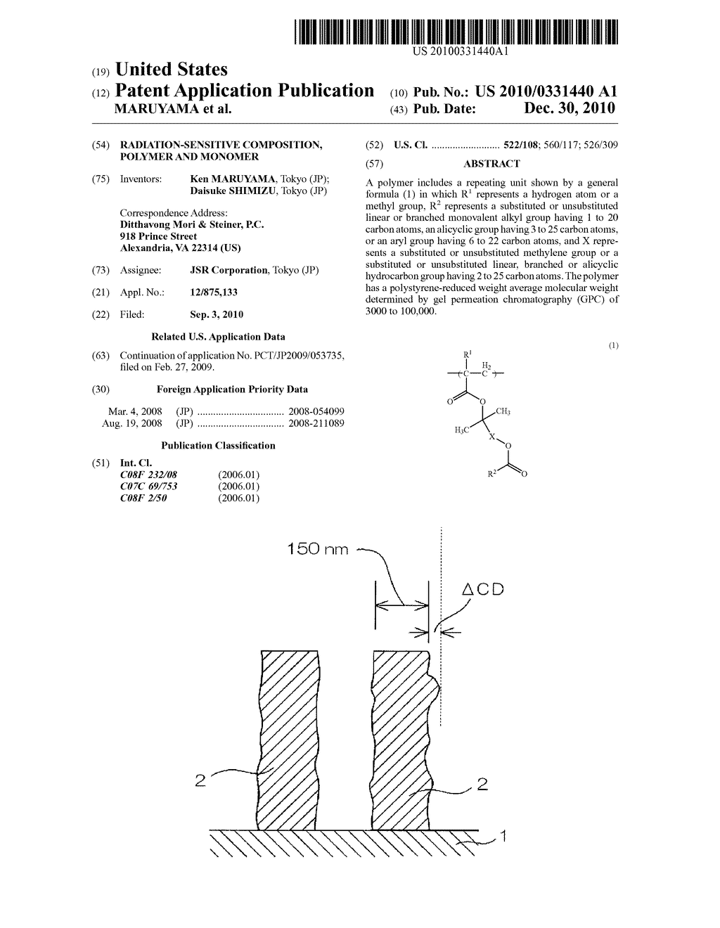 RADIATION-SENSITIVE COMPOSITION, POLYMER AND MONOMER - diagram, schematic, and image 01