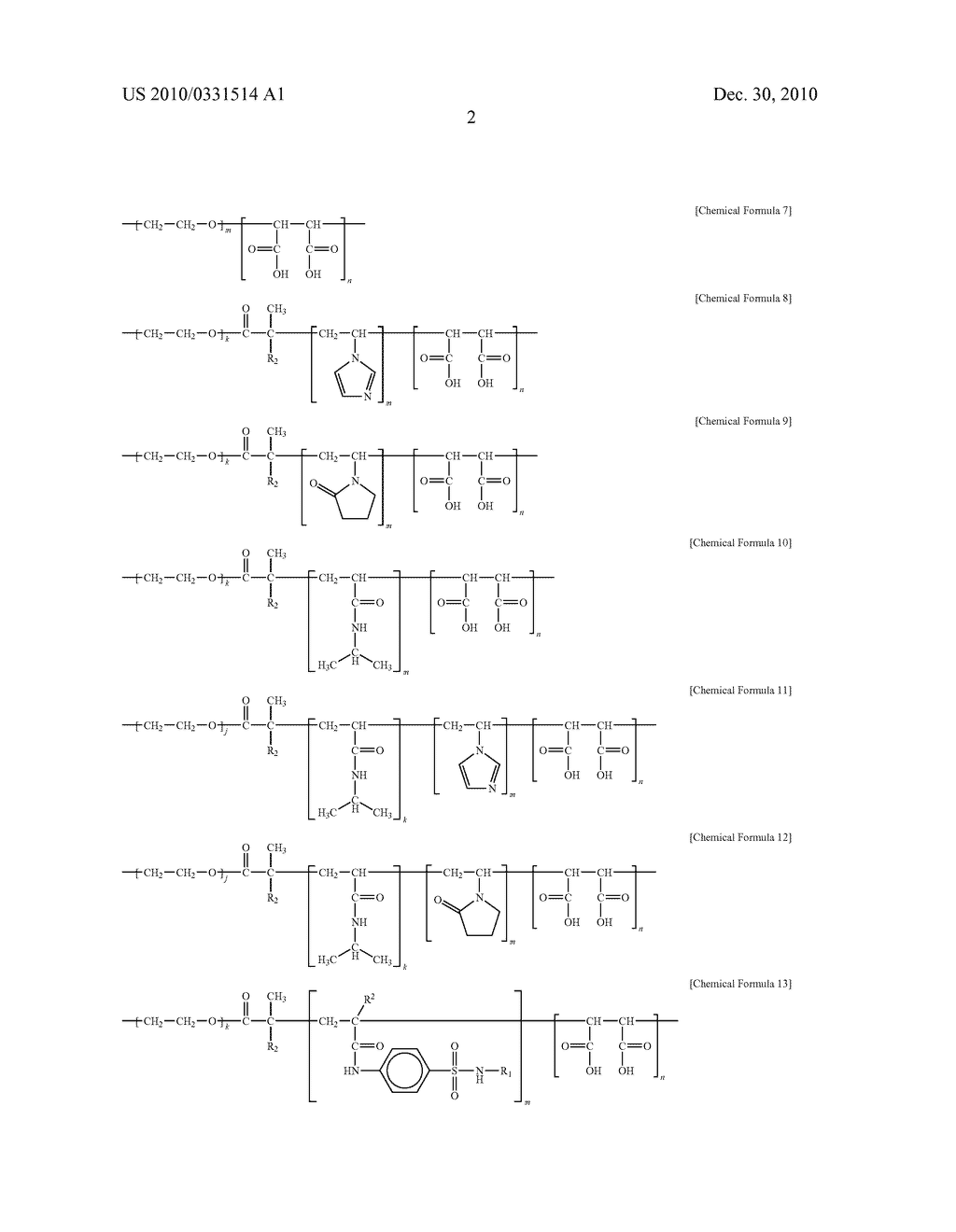 PH-SENSITIVE POLYETHYLENE OXIDE CO-POLYMER AND SYNTHETIC METHOD THEREOF - diagram, schematic, and image 03