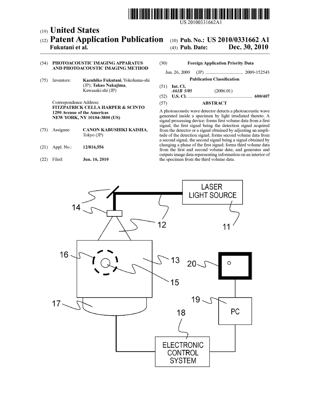 PHOTOACOUSTIC IMAGING APPARATUS AND PHOTOACOUSTIC IMAGING METHOD - diagram, schematic, and image 01