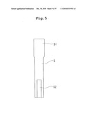 STENT DELIVERY DEVICE diagram and image