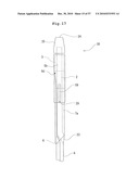 STENT DELIVERY DEVICE diagram and image