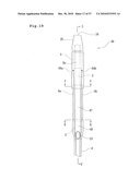 STENT DELIVERY DEVICE diagram and image