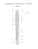 STENT DELIVERY DEVICE diagram and image