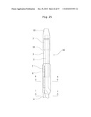 STENT DELIVERY DEVICE diagram and image