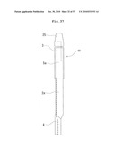 STENT DELIVERY DEVICE diagram and image