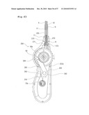 STENT DELIVERY DEVICE diagram and image