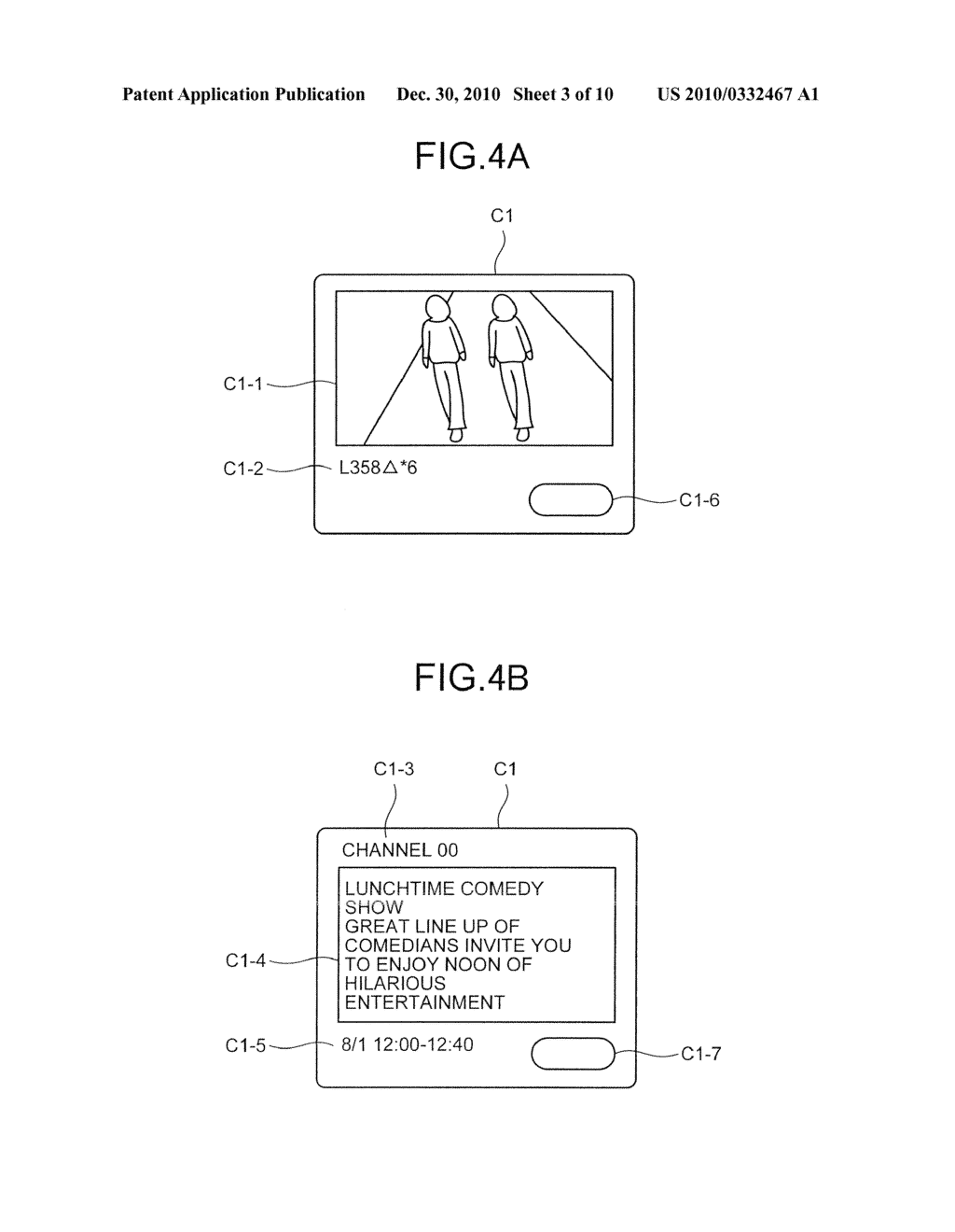 DISPLAY PROCESSING APPARATUS, DISPLAY PROCESSING METHOD, AND COMPUTER PROGRAM PRODUCT - diagram, schematic, and image 04