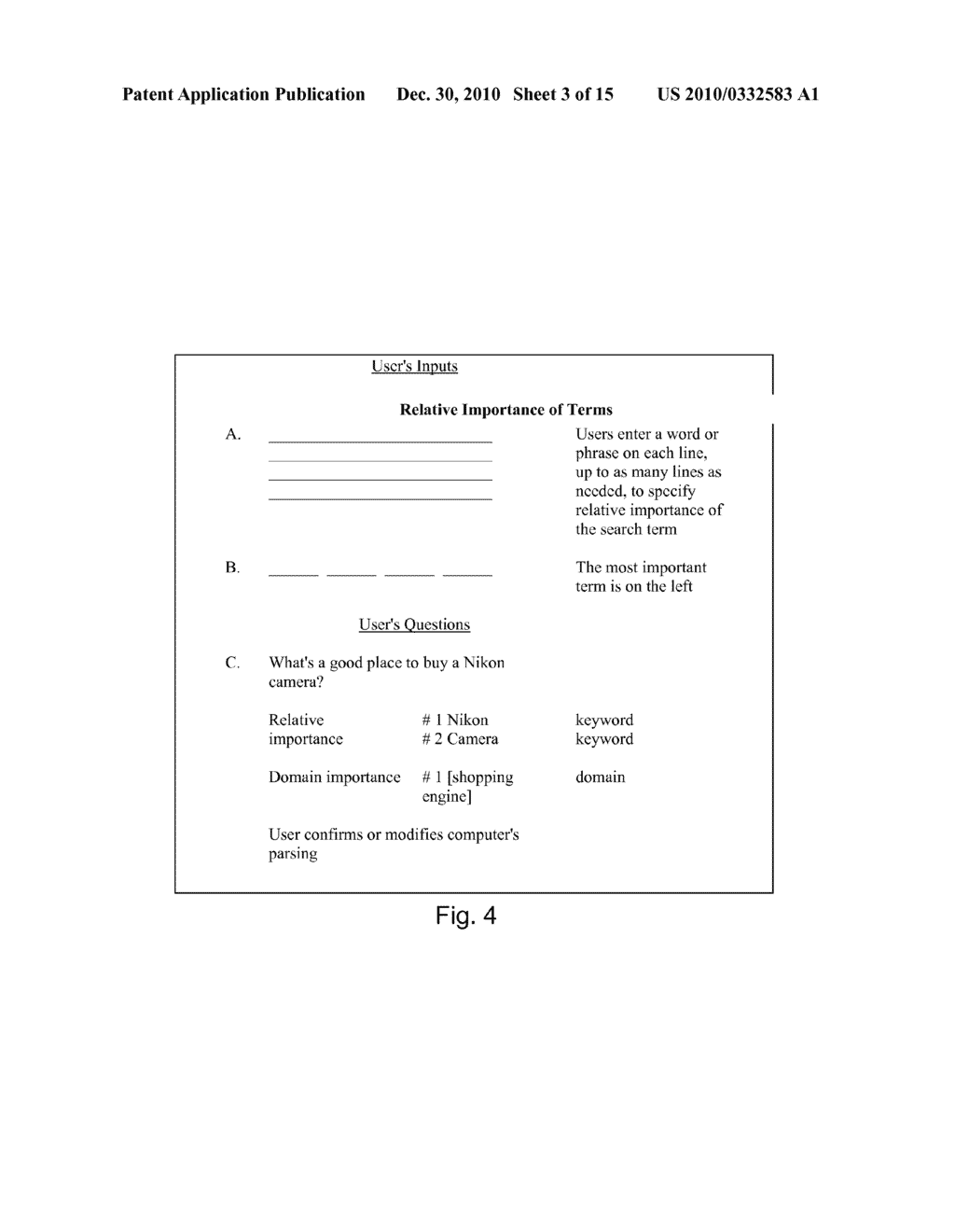 DATABASE ACCESS SYSTEM - diagram, schematic, and image 04