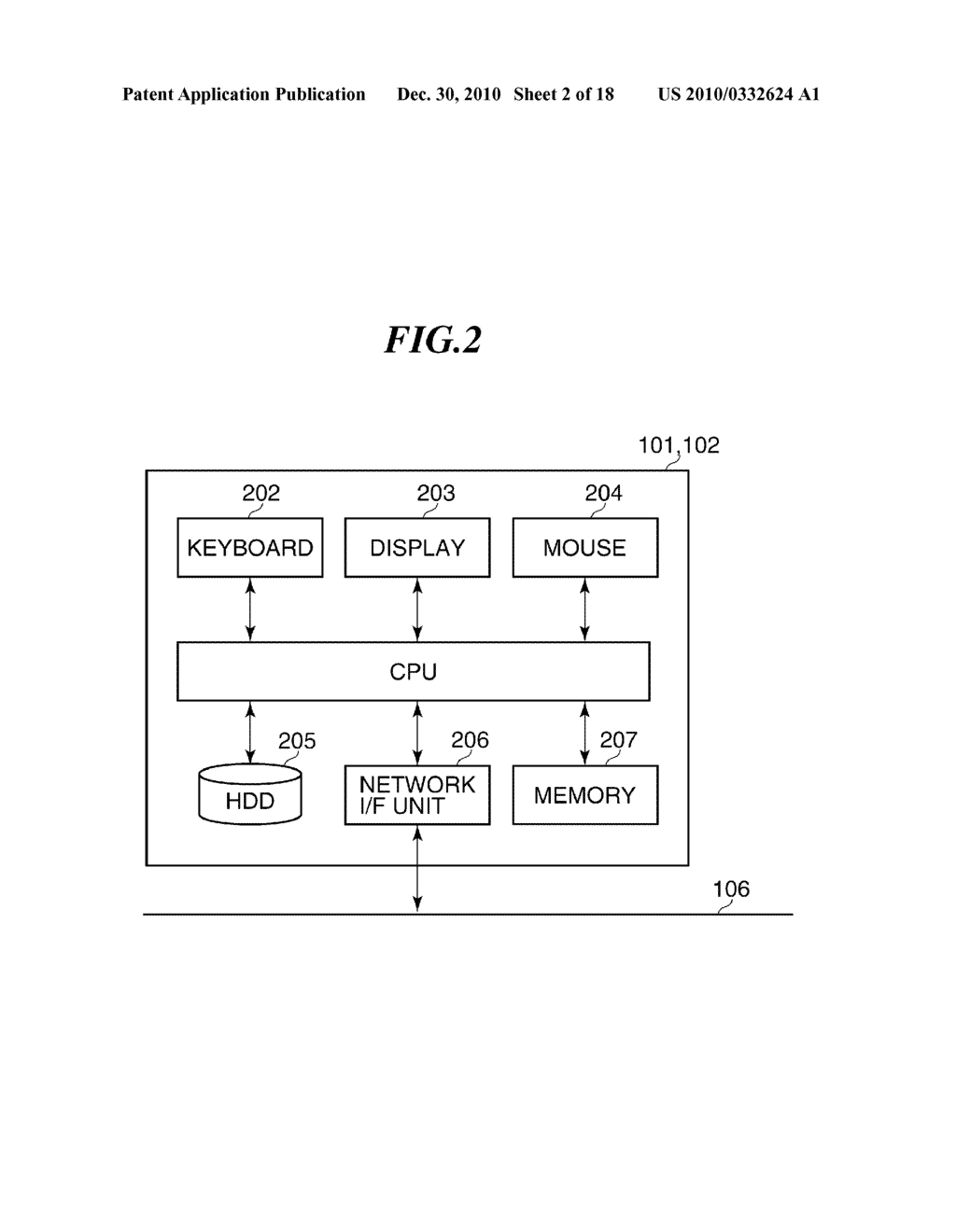 INFORMATION PROCESSING APPARATUS FOR MANAGING ADDRESS BOOK DATA, CONTROL METHOD THEREFOR, AND STORAGE MEDIUM STORING CONTROL PROGRAM THEREFOR - diagram, schematic, and image 03
