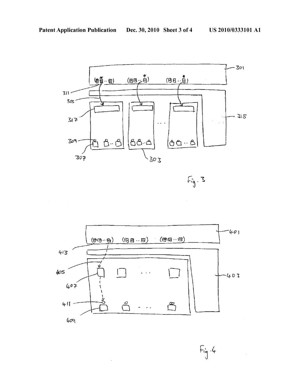 VIRTUALISED RECEIVE SIDE SCALING - diagram, schematic, and image 04