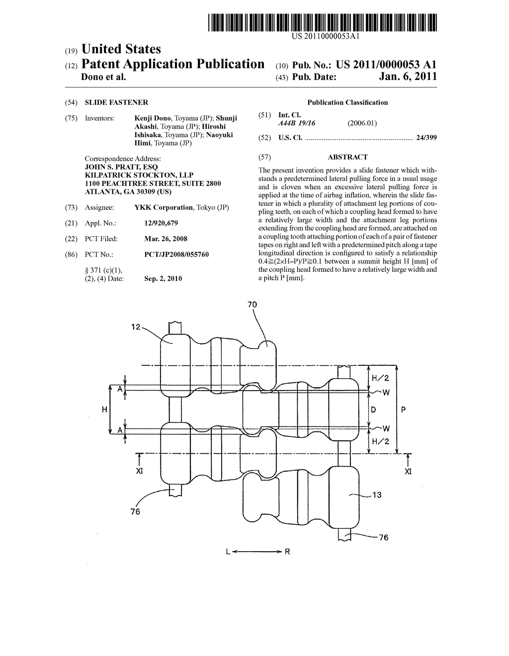 Slide Fastener - diagram, schematic, and image 01