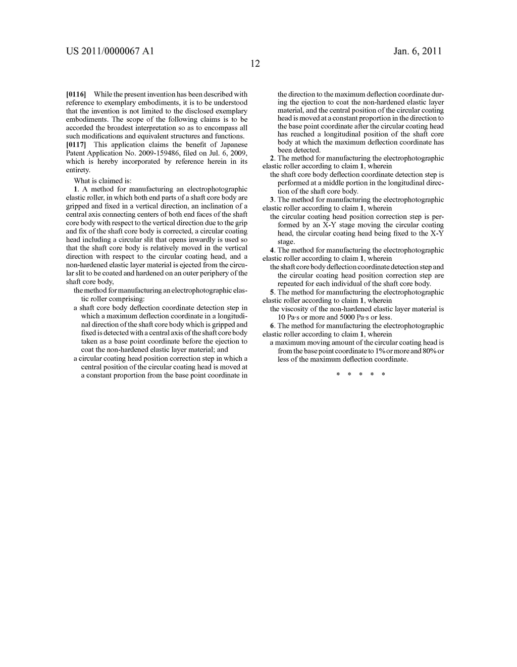 METHOD FOR MANUFACTURING ELECTROPHOTOGRAPHIC ELASTIC ROLLER - diagram, schematic, and image 18