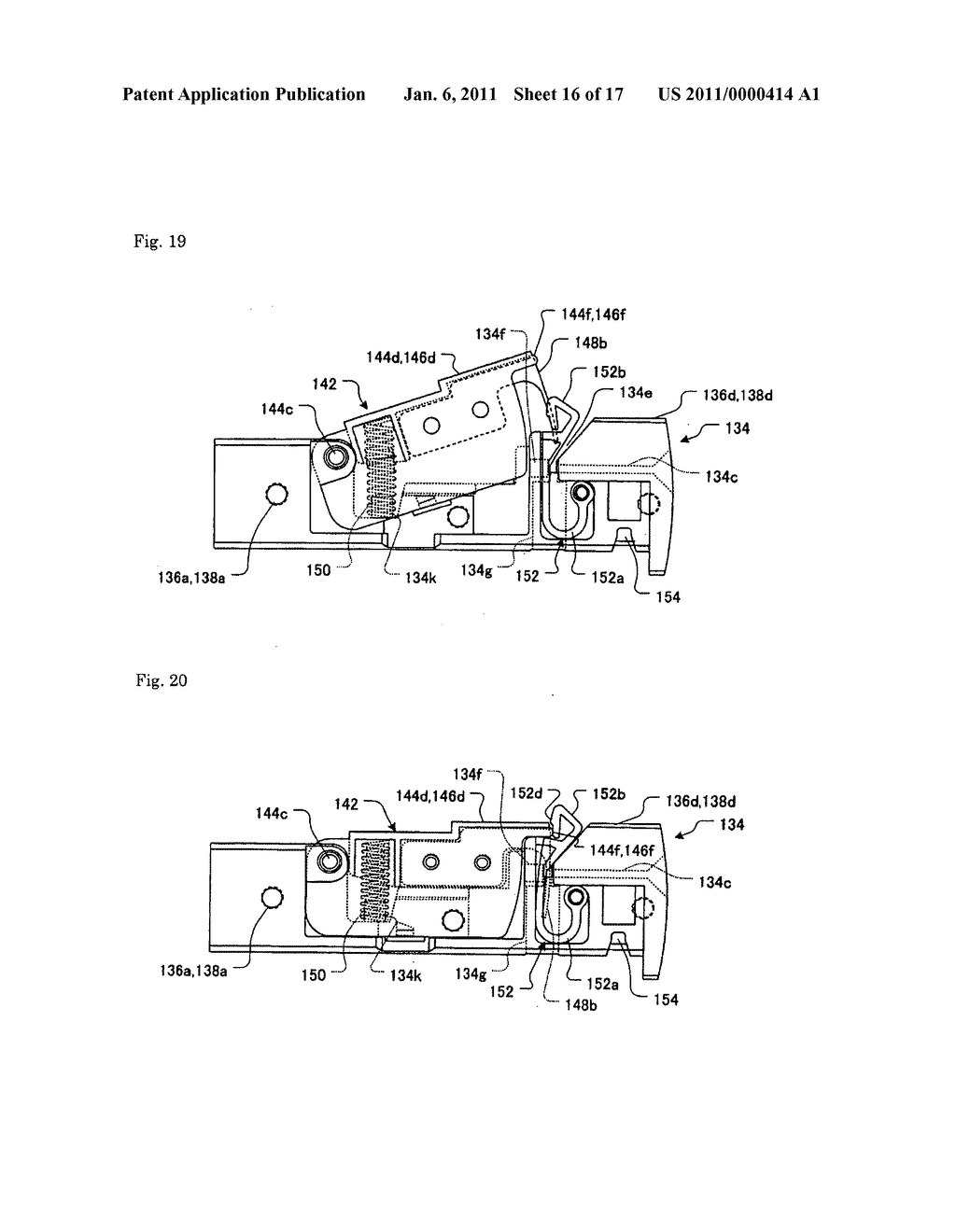 NEEDLE THREAD PASSING DEVICE - diagram, schematic, and image 17