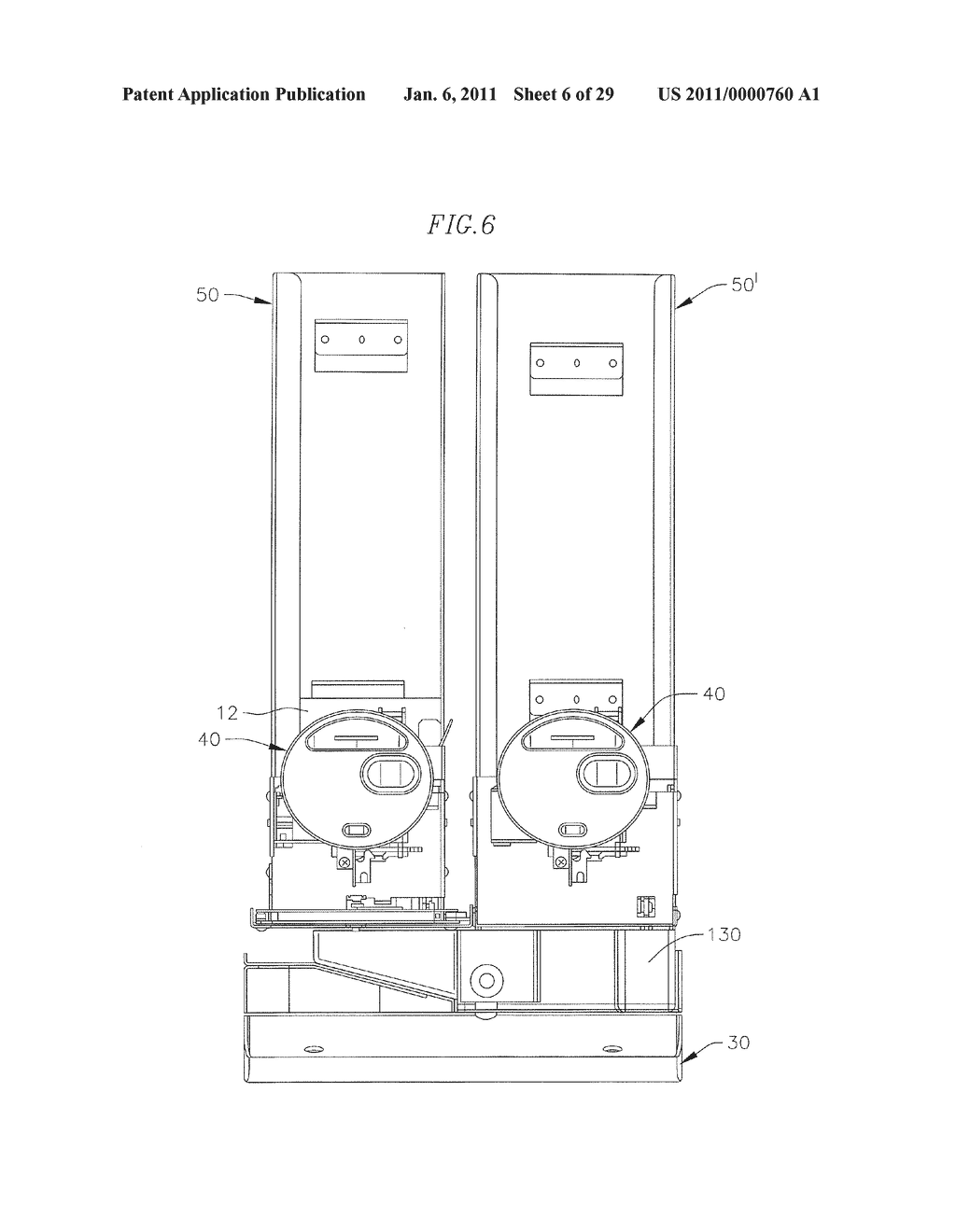 VENDING APPARATUS AND METHOD - diagram, schematic, and image 07