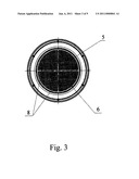 Filter Cartridge and Method For Producing and Using Thereof diagram and image