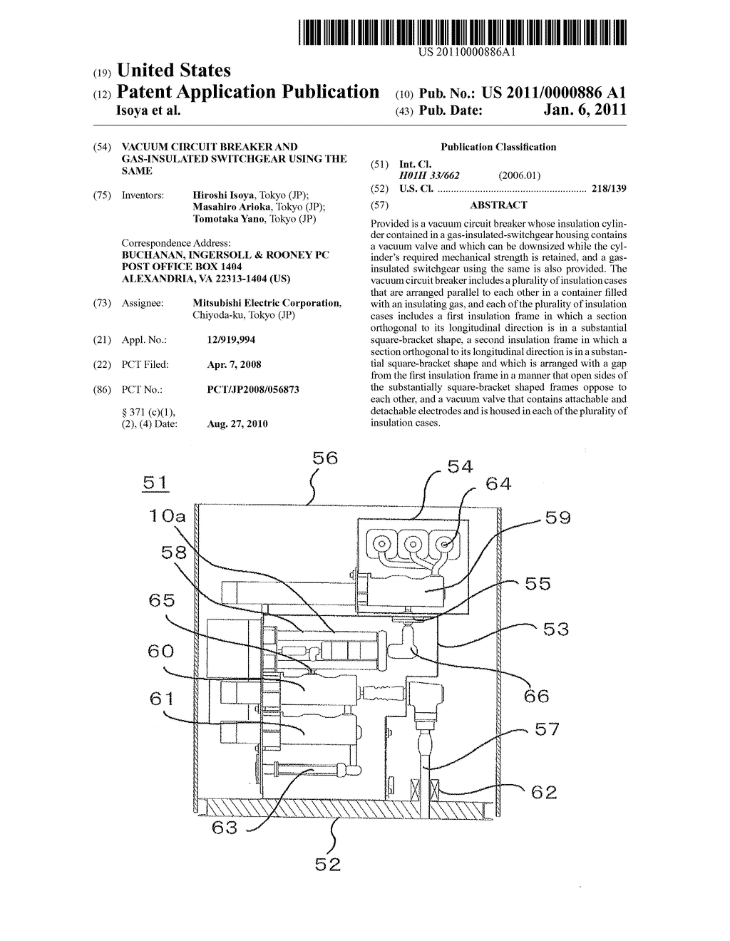 VACUUM CIRCUIT BREAKER AND GAS-INSULATED SWITCHGEAR USING THE SAME - diagram, schematic, and image 01