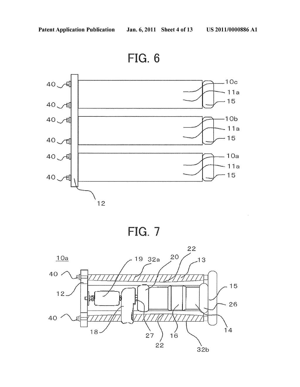 VACUUM CIRCUIT BREAKER AND GAS-INSULATED SWITCHGEAR USING THE SAME - diagram, schematic, and image 05