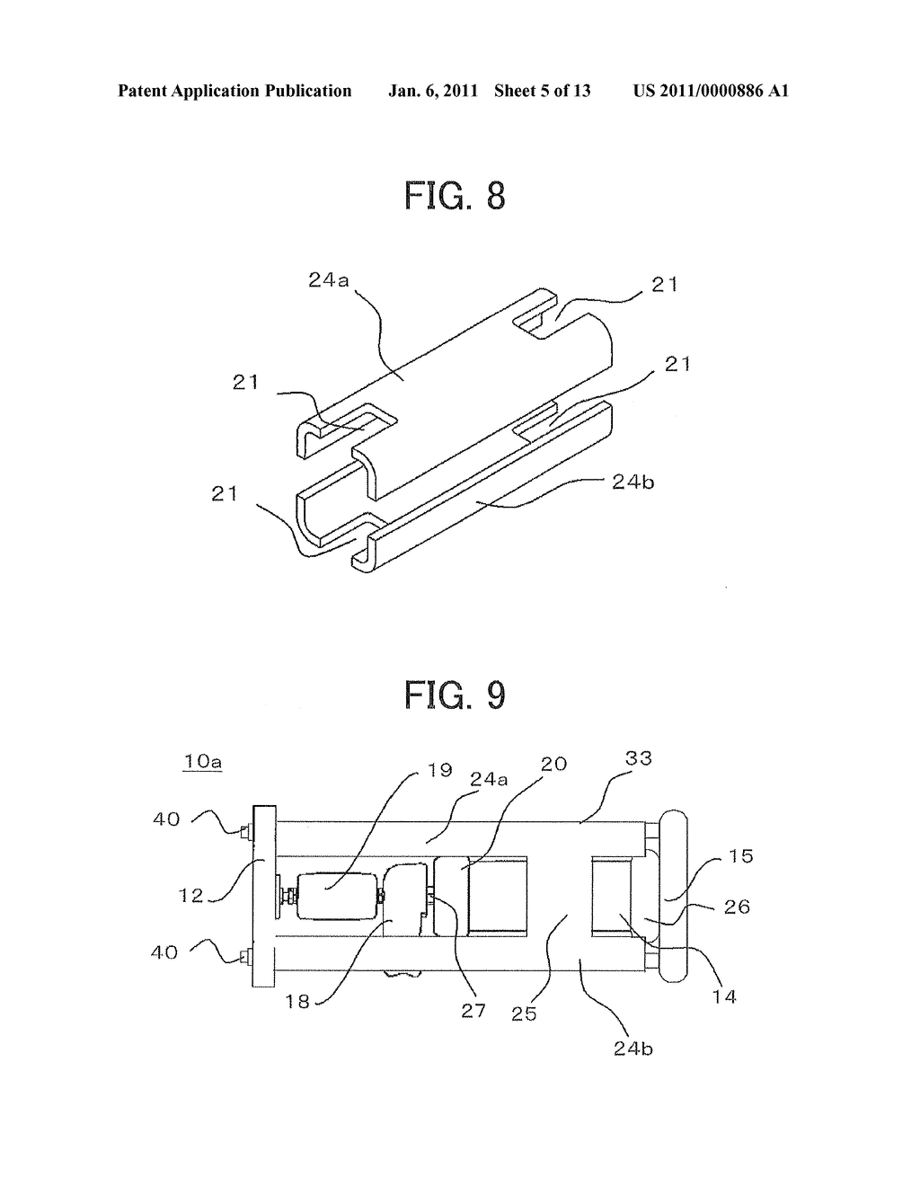 VACUUM CIRCUIT BREAKER AND GAS-INSULATED SWITCHGEAR USING THE SAME - diagram, schematic, and image 06