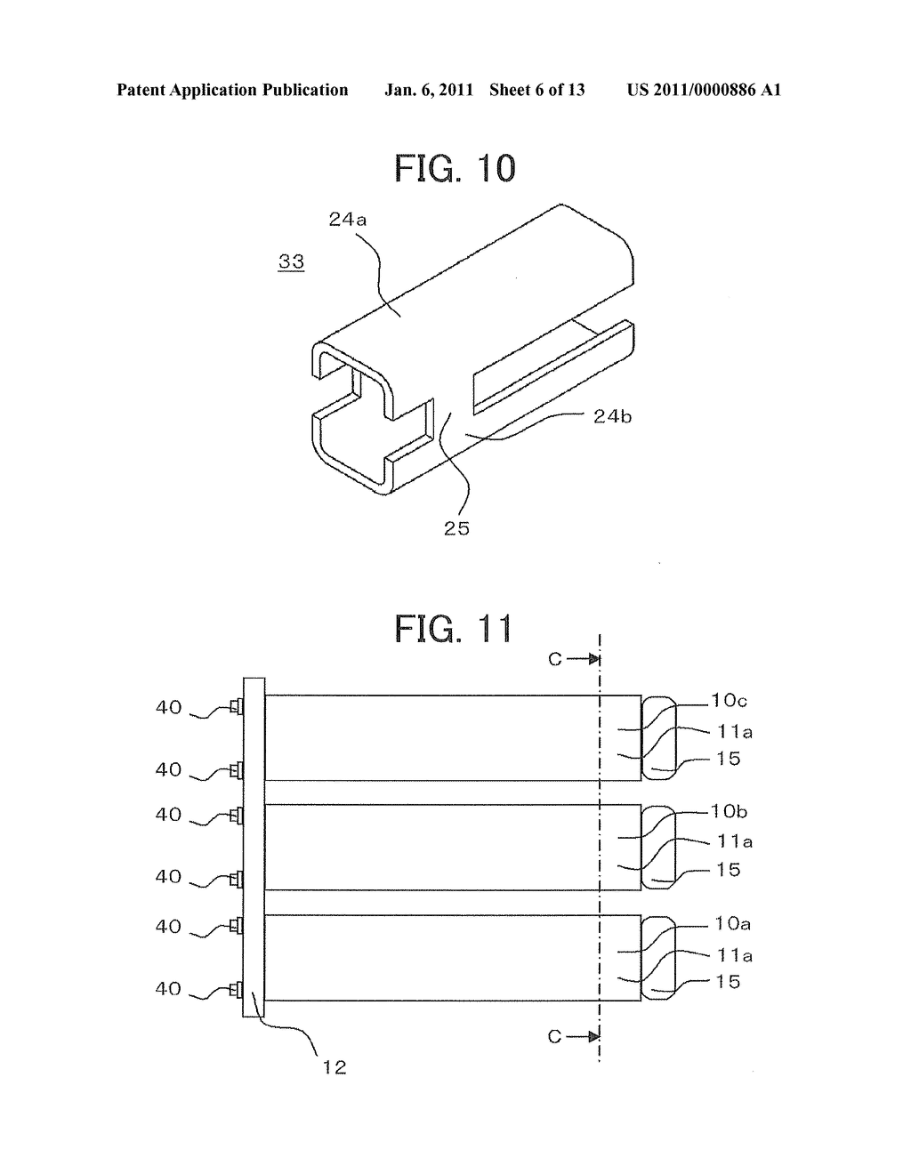 VACUUM CIRCUIT BREAKER AND GAS-INSULATED SWITCHGEAR USING THE SAME - diagram, schematic, and image 07