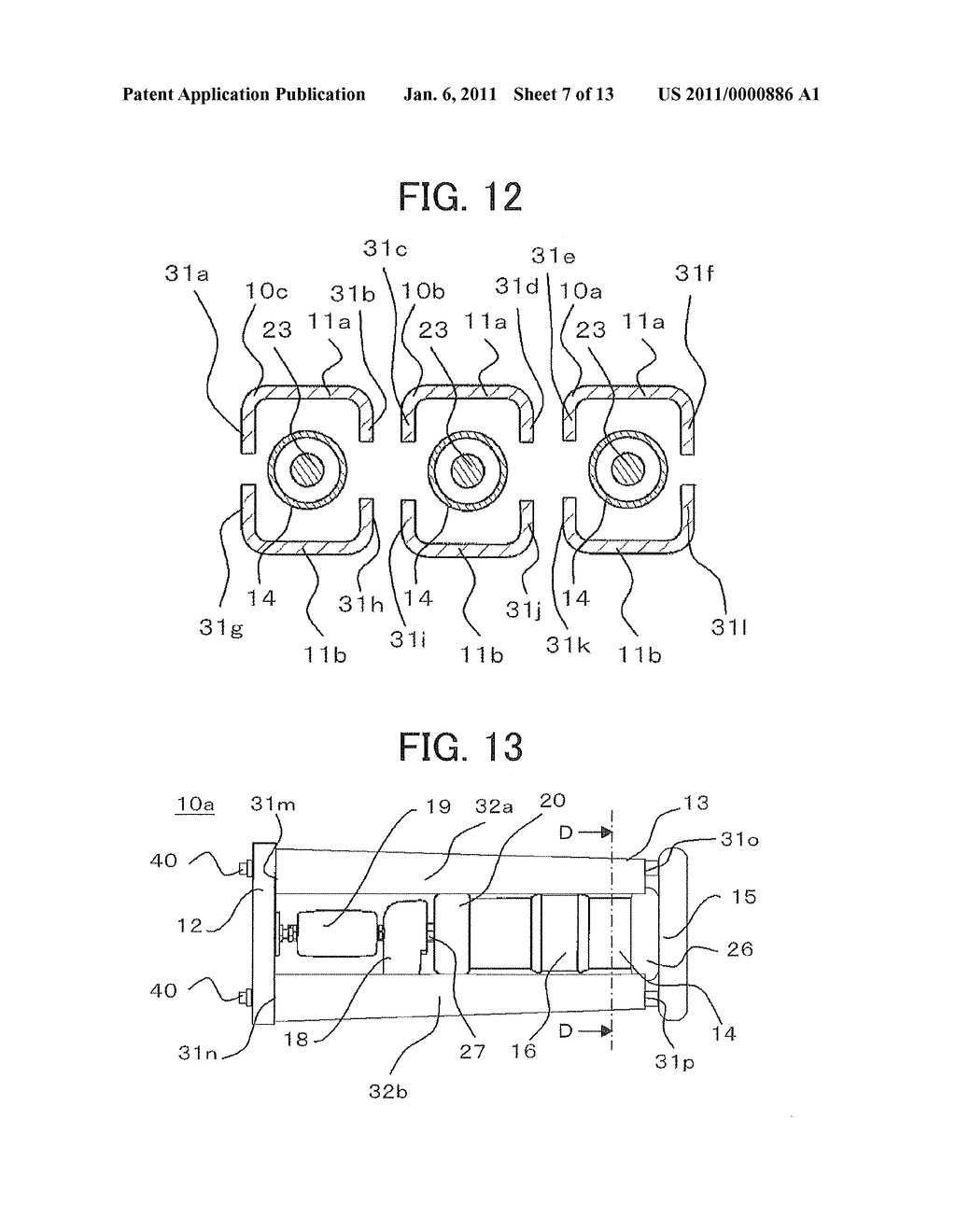 VACUUM CIRCUIT BREAKER AND GAS-INSULATED SWITCHGEAR USING THE SAME - diagram, schematic, and image 08