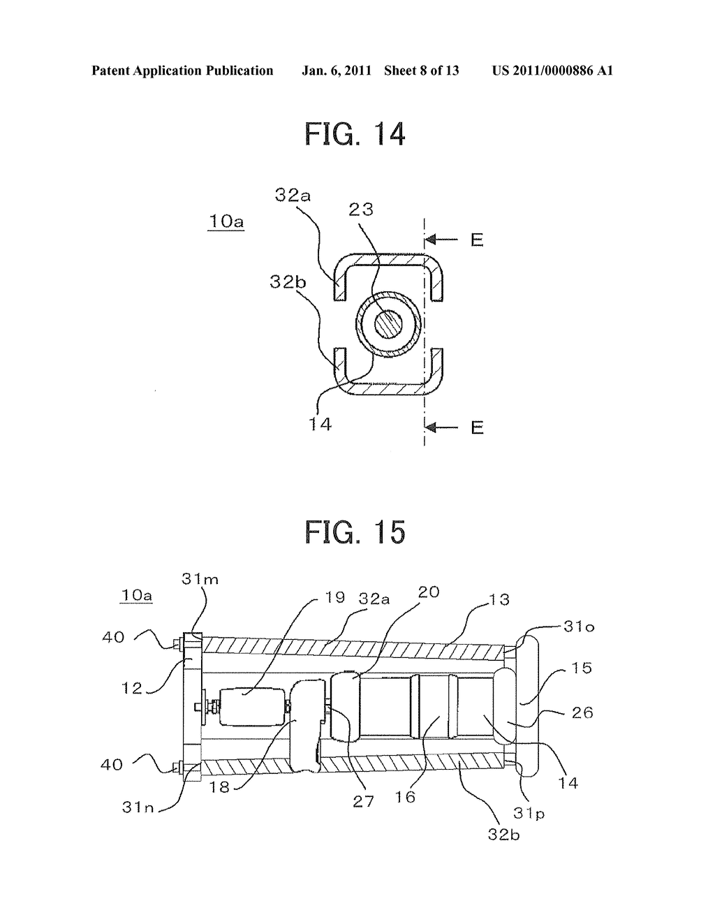 VACUUM CIRCUIT BREAKER AND GAS-INSULATED SWITCHGEAR USING THE SAME - diagram, schematic, and image 09