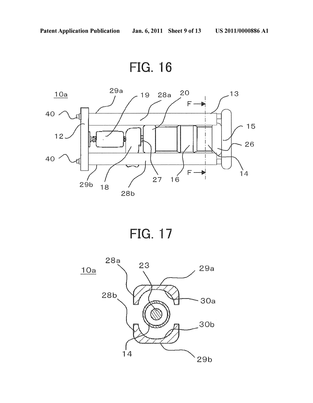 VACUUM CIRCUIT BREAKER AND GAS-INSULATED SWITCHGEAR USING THE SAME - diagram, schematic, and image 10