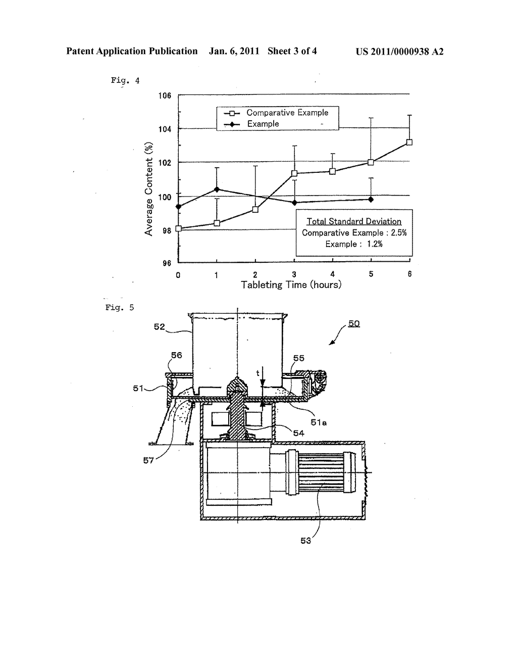 POWDER MATERIAL SUPPLY DEVICE - diagram, schematic, and image 04