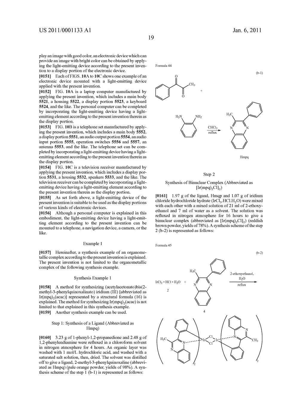 ORGANOMETALLIC COMPLEX, AND LIGHT-EMITTING ELEMENT AND LIGHT-EMITTING DEVICE USING THE ORGANOMETALLIC COMPLEX - diagram, schematic, and image 64