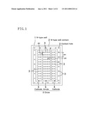 SEMICONDUCTOR INTEGRATED CIRCUIT AND SYSTEM LSI INCLUDING THE SAME diagram and image