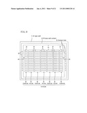 SEMICONDUCTOR INTEGRATED CIRCUIT AND SYSTEM LSI INCLUDING THE SAME diagram and image