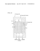 SEMICONDUCTOR INTEGRATED CIRCUIT AND SYSTEM LSI INCLUDING THE SAME diagram and image