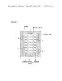 SEMICONDUCTOR INTEGRATED CIRCUIT AND SYSTEM LSI INCLUDING THE SAME diagram and image