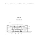 LINEAR VIBRATION MOTOR diagram and image