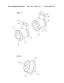 STEP MOTOR diagram and image