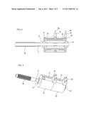 STEP MOTOR diagram and image