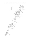 STEP MOTOR diagram and image