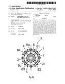 Dielectric Barrier Discharge Lamp with a Retaining Disc diagram and image