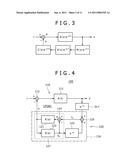 SIGNAL PROCESSING CIRCUIT, AGC CIRCUIT, AND RECORDING AND PLAYBACK DEVICE diagram and image