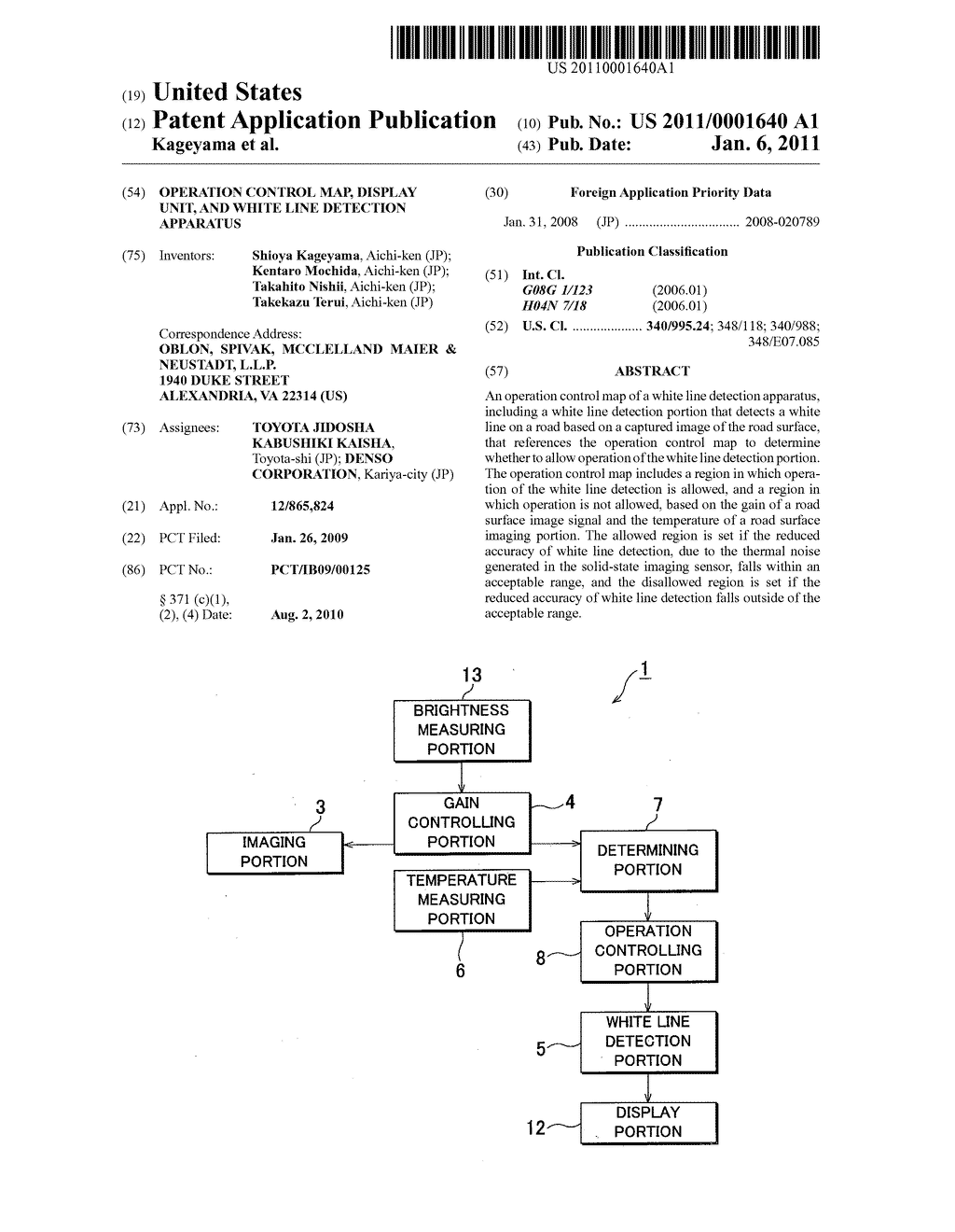 OPERATION CONTROL MAP, DISPLAY UNIT, AND WHITE LINE DETECTION APPARATUS - diagram, schematic, and image 01