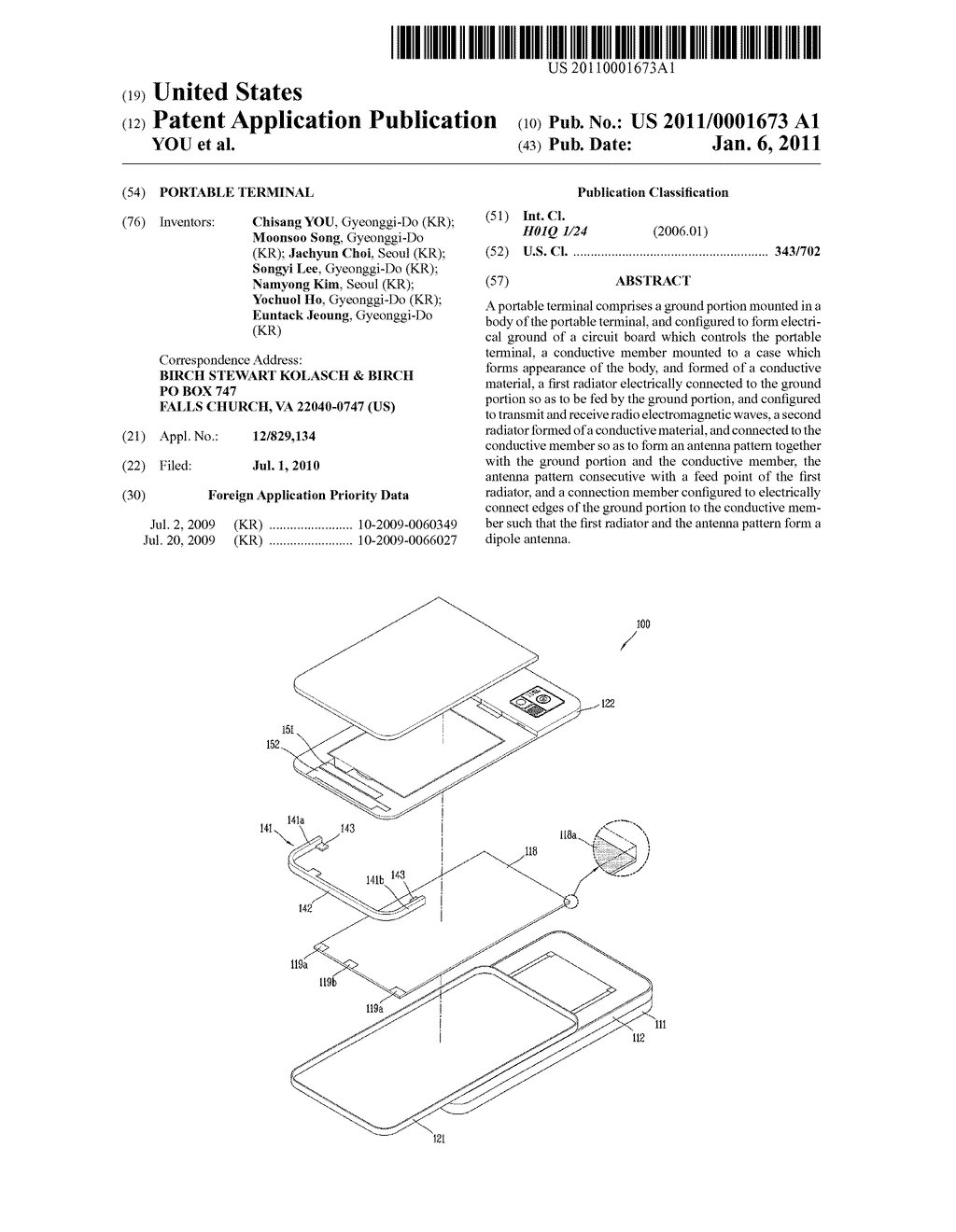 PORTABLE TERMINAL - diagram, schematic, and image 01