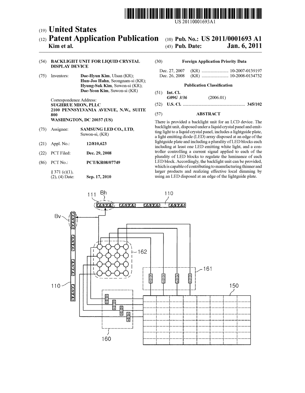 BACKLIGHT UNIT FOR LIQUID CRYSTAL DISPLAY DEVICE - diagram, schematic, and image 01