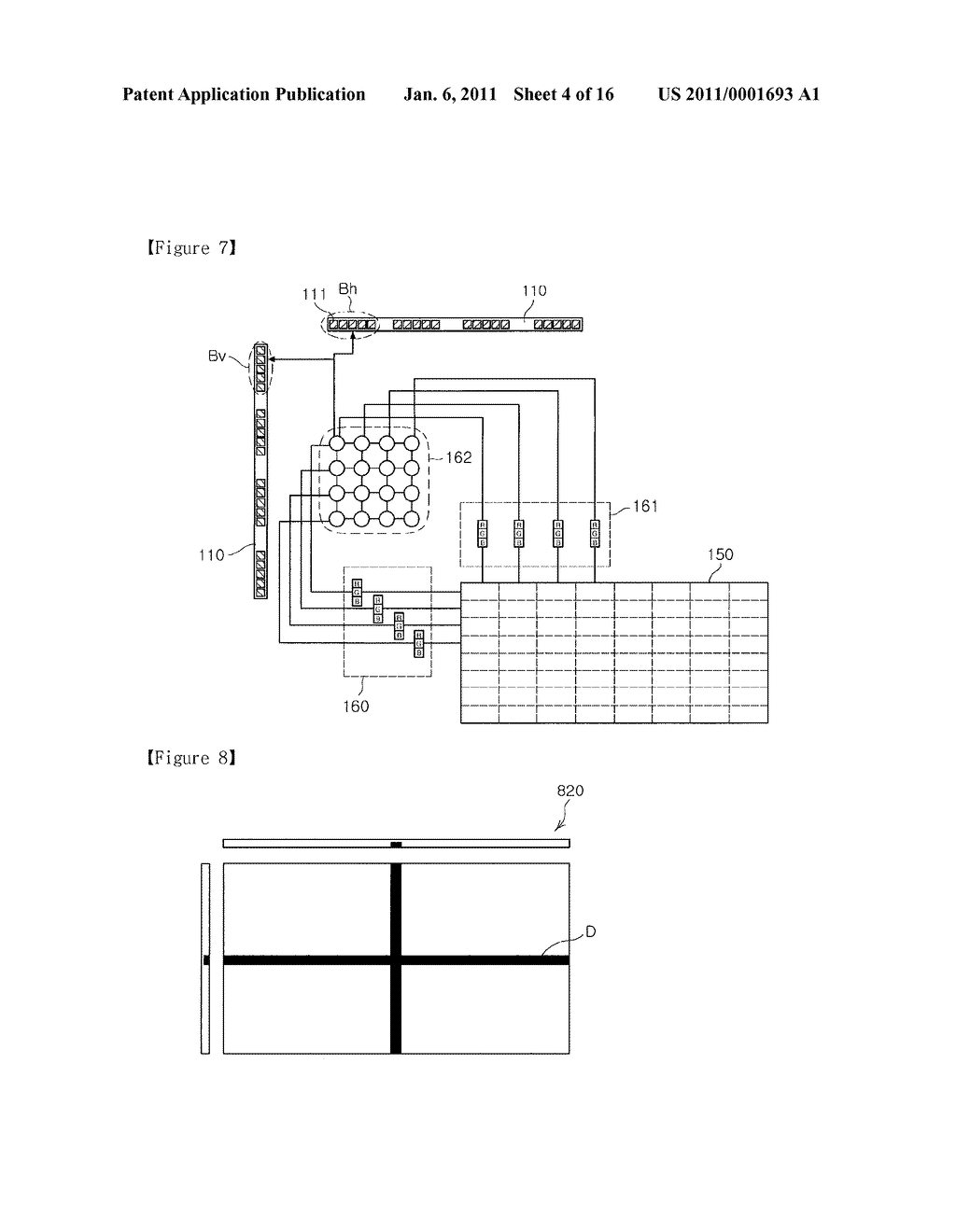 BACKLIGHT UNIT FOR LIQUID CRYSTAL DISPLAY DEVICE - diagram, schematic, and image 05