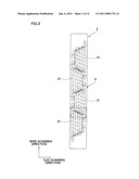 IMAGE DATA PROCESSING APPARATUS AND LIQUID EJECTION APPARATUS diagram and image