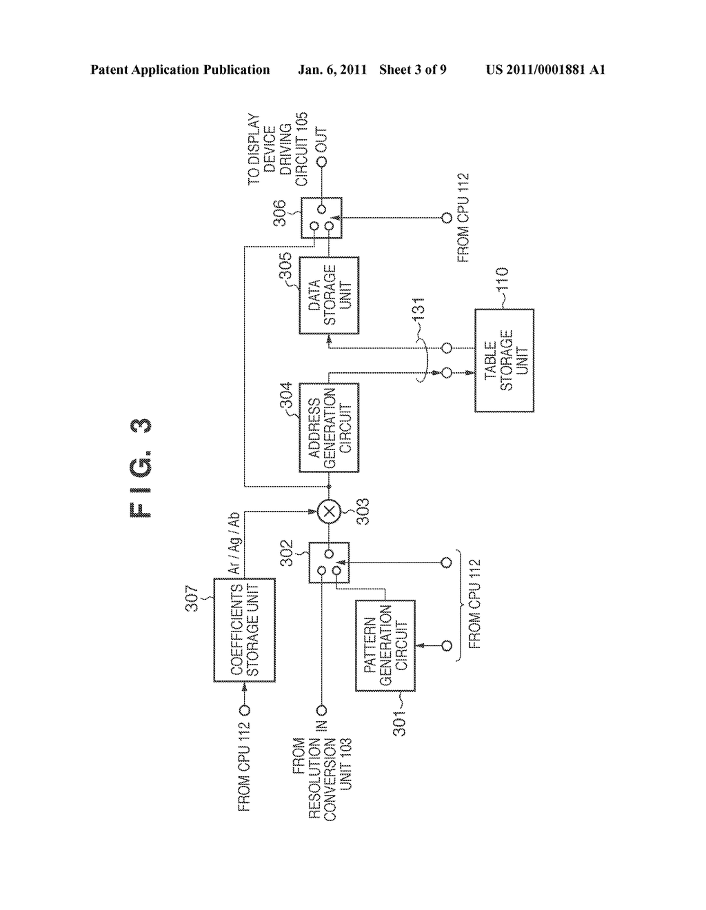 IMAGE PROJECTION APPARATUS AND METHOD OF CONTROLLING THE SAME - diagram, schematic, and image 04